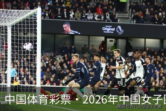中国体育彩票·2026年中国女子围棋名手赛深圳开幕
